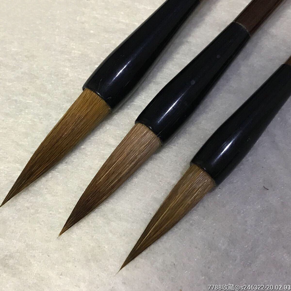 精品狼尾毫毛笔3件套