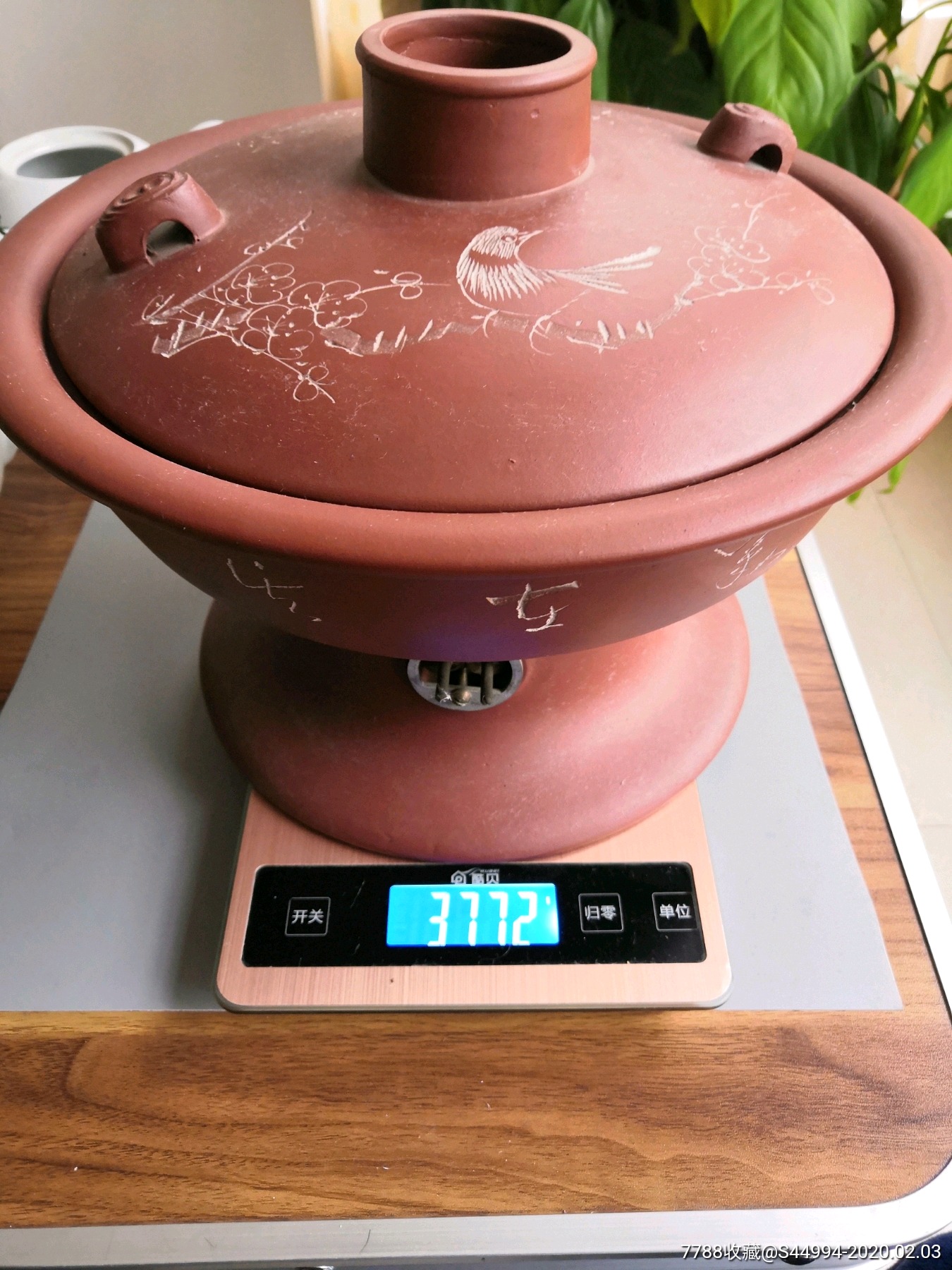 70年代插电式紫砂火锅