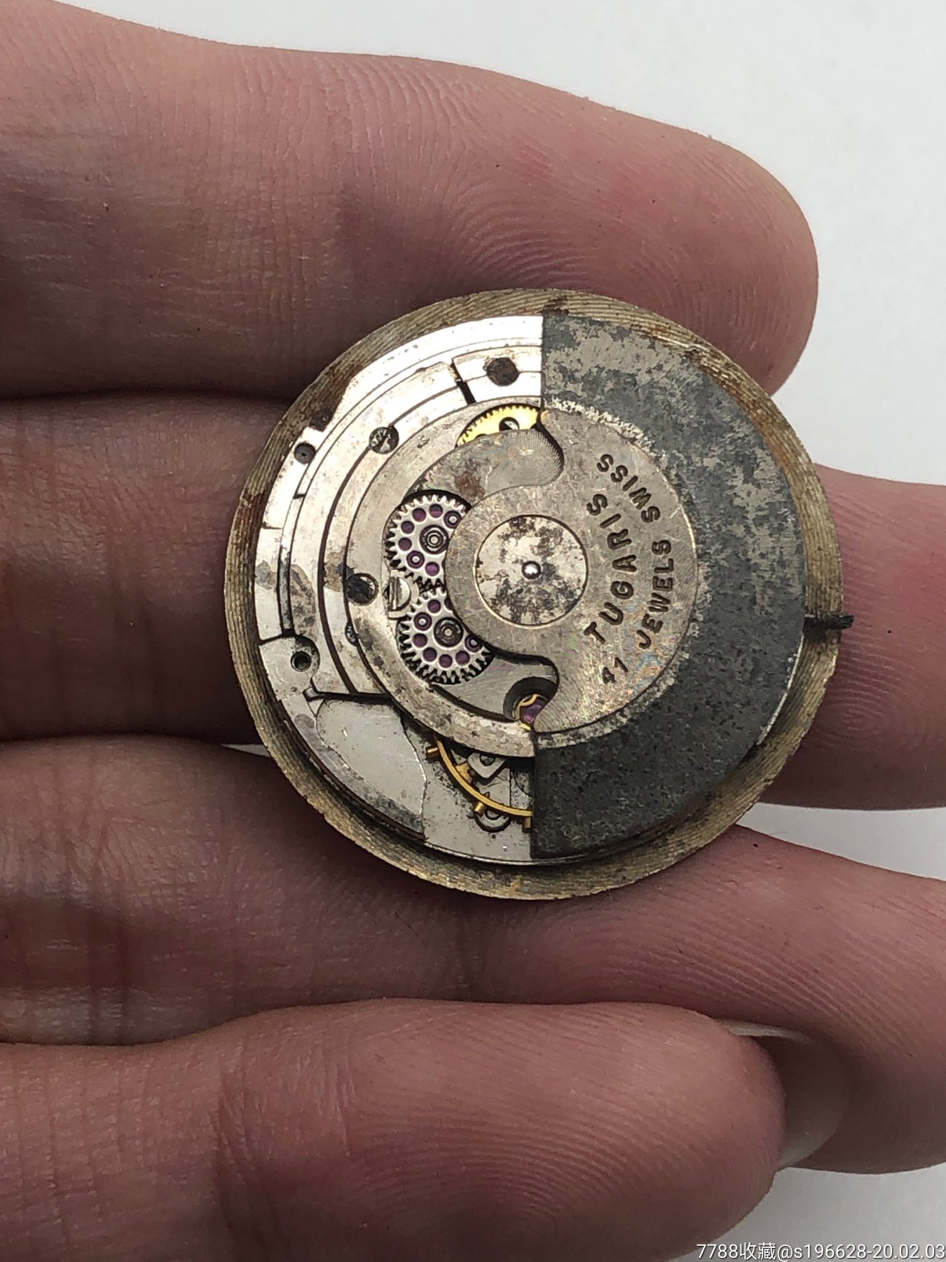 瑞士2452机芯3个配件