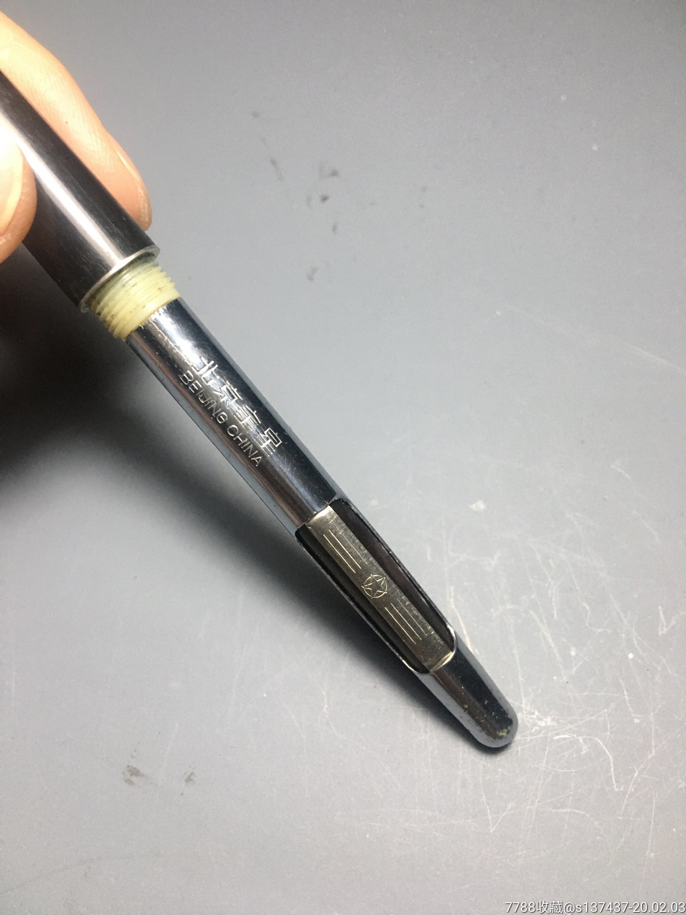 金星703型老式钢笔