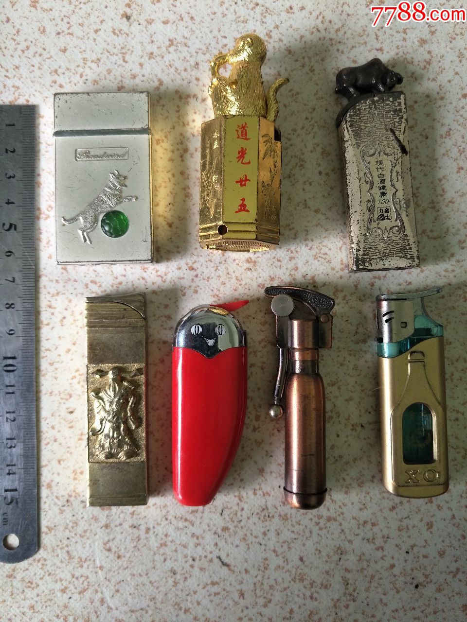 打火机七个