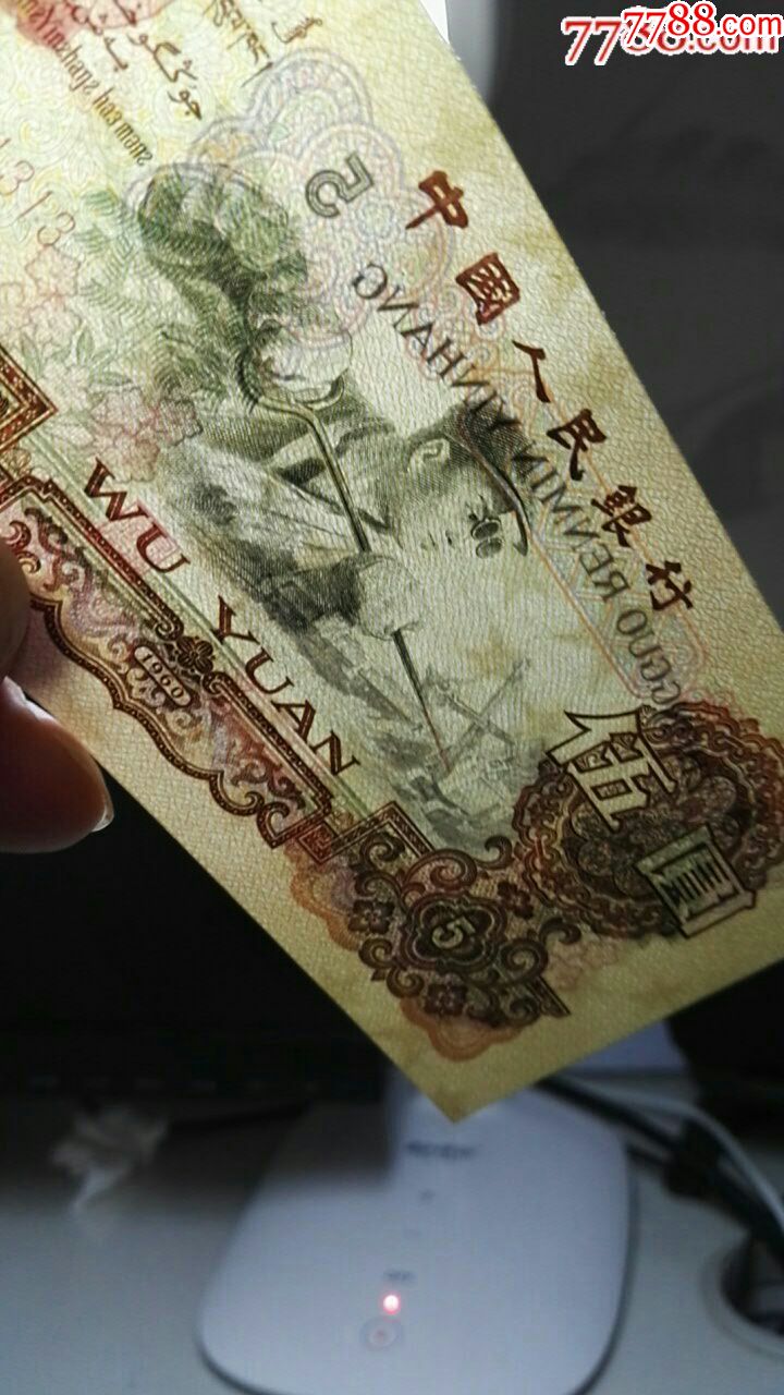 挺品二罗码炼钢早期冠号三连号