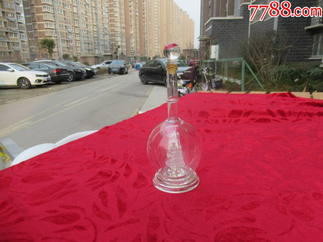 贵州茅台集团字样大玻璃天球瓶帆船装饰大酒瓶(完美品相)