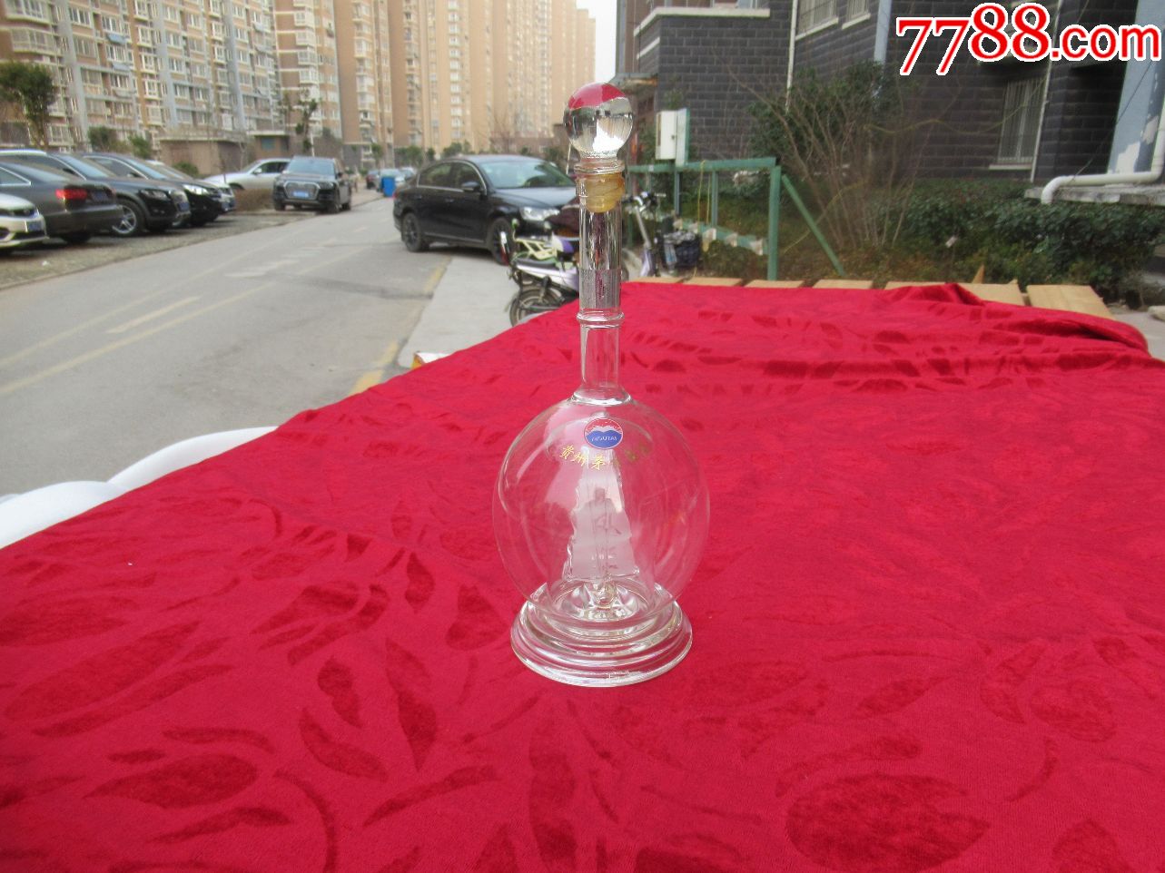 贵州茅台集团字样大玻璃天球瓶帆船装饰大酒瓶(完美品相)