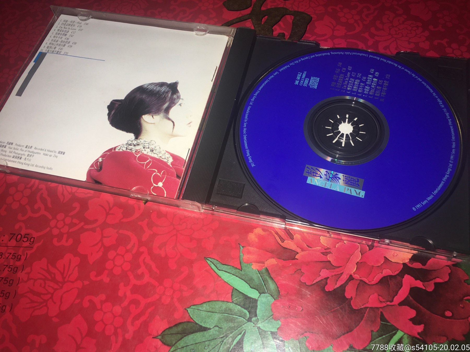 彭家丽《何故何苦何必》hk版cd,音乐cd,流行歌曲cd,标准型光盘,个人