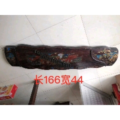 民国时期二十一根弦古筝(au22229678)_7788收藏__收藏热线