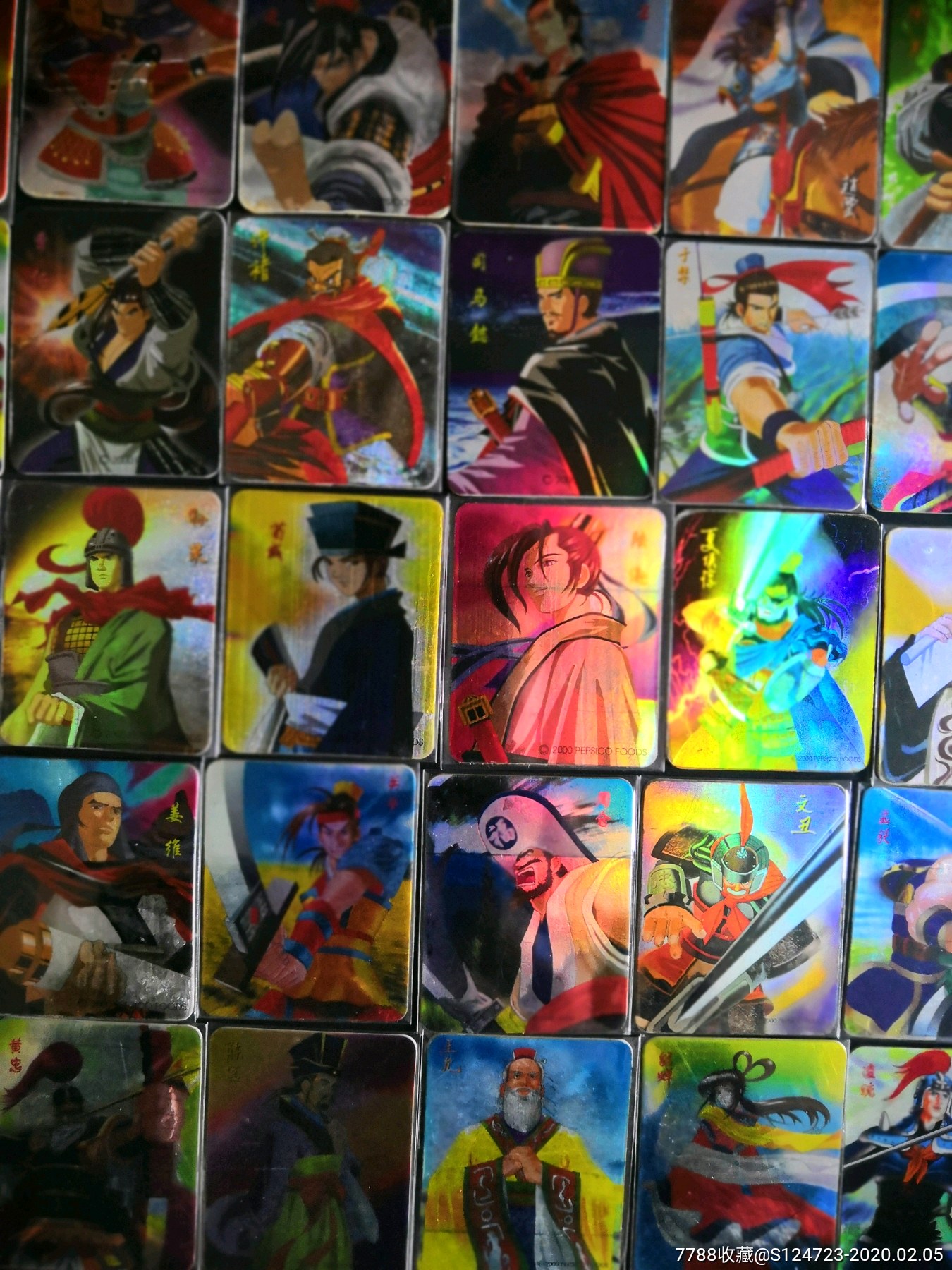 奇多三国塑闪卡准套50张不重复