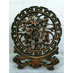 民国时期，黄杨木，镂空雕刻蝙蝠环绕福字摆件，包浆浓厚，保存完整，精美漂亮，全品(au22231844)_7788收藏__收藏热线