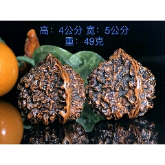 核雕核桃一对，(au22233770)_7788收藏__收藏热线