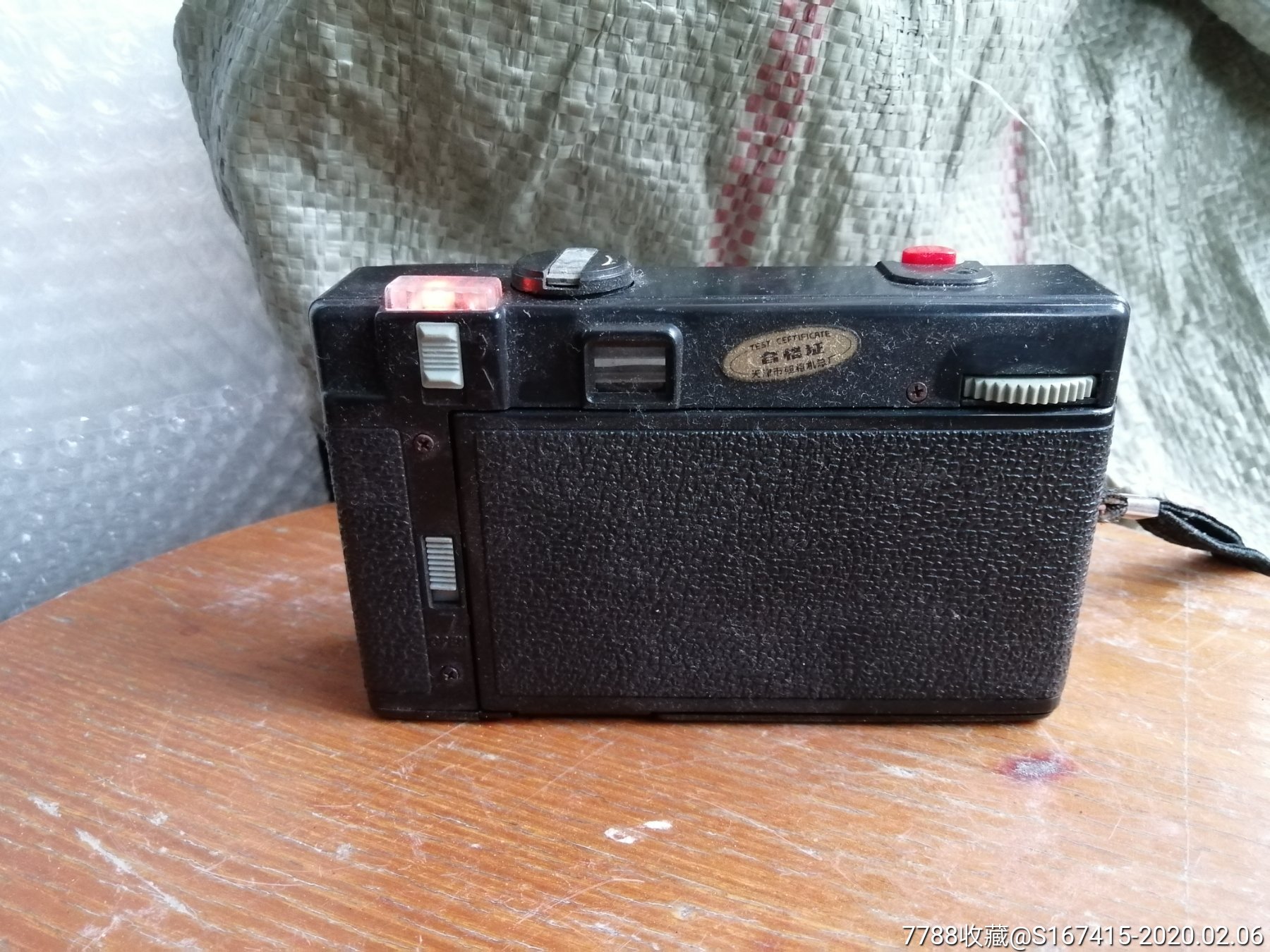 东方_傻瓜机/胶片相机_第6张