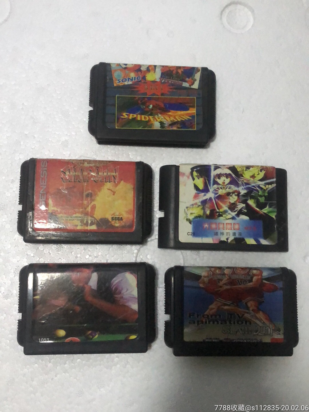 5盒合拍(黑卡)-psp/游戏机-7788布票收藏