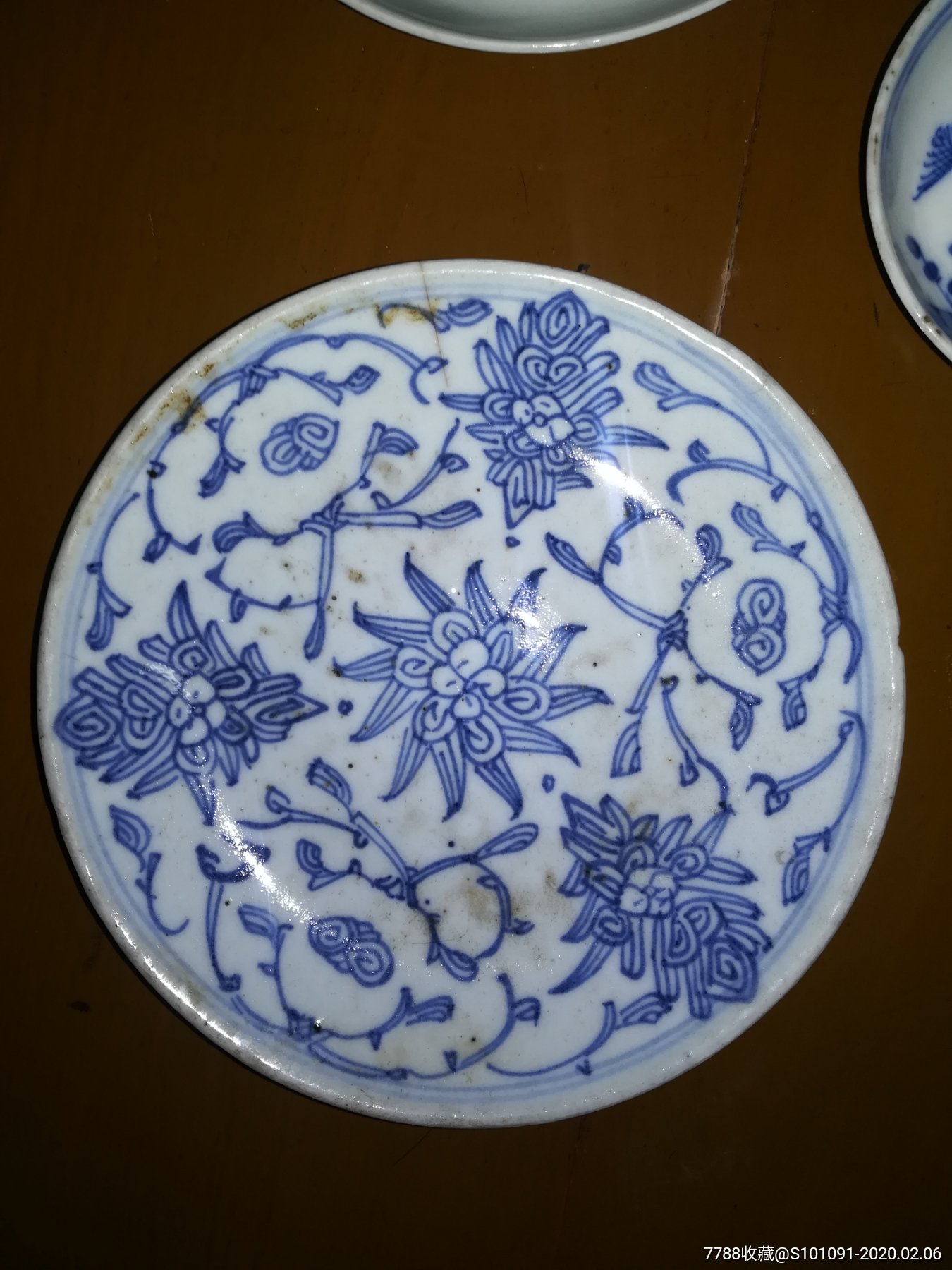 乡下收的晚清民国时期的老盘子_青花瓷_第2张