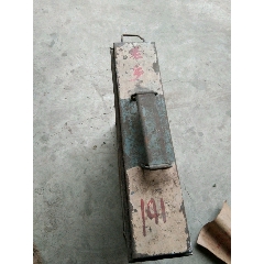 老乡拷贝带(au22237498)_7788收藏__收藏热线