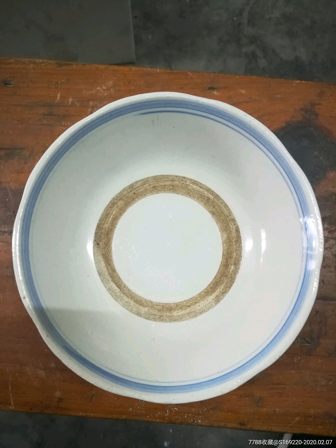 要斗私批修碗