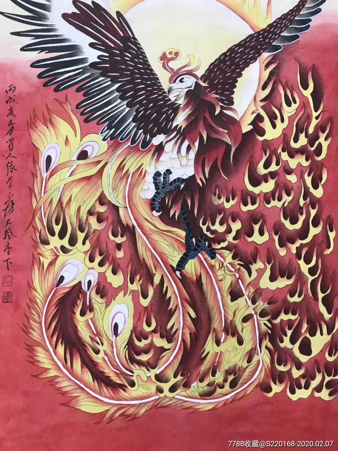 张大千手绘火凤凰-花鸟国画原作-7788收藏__收藏热线