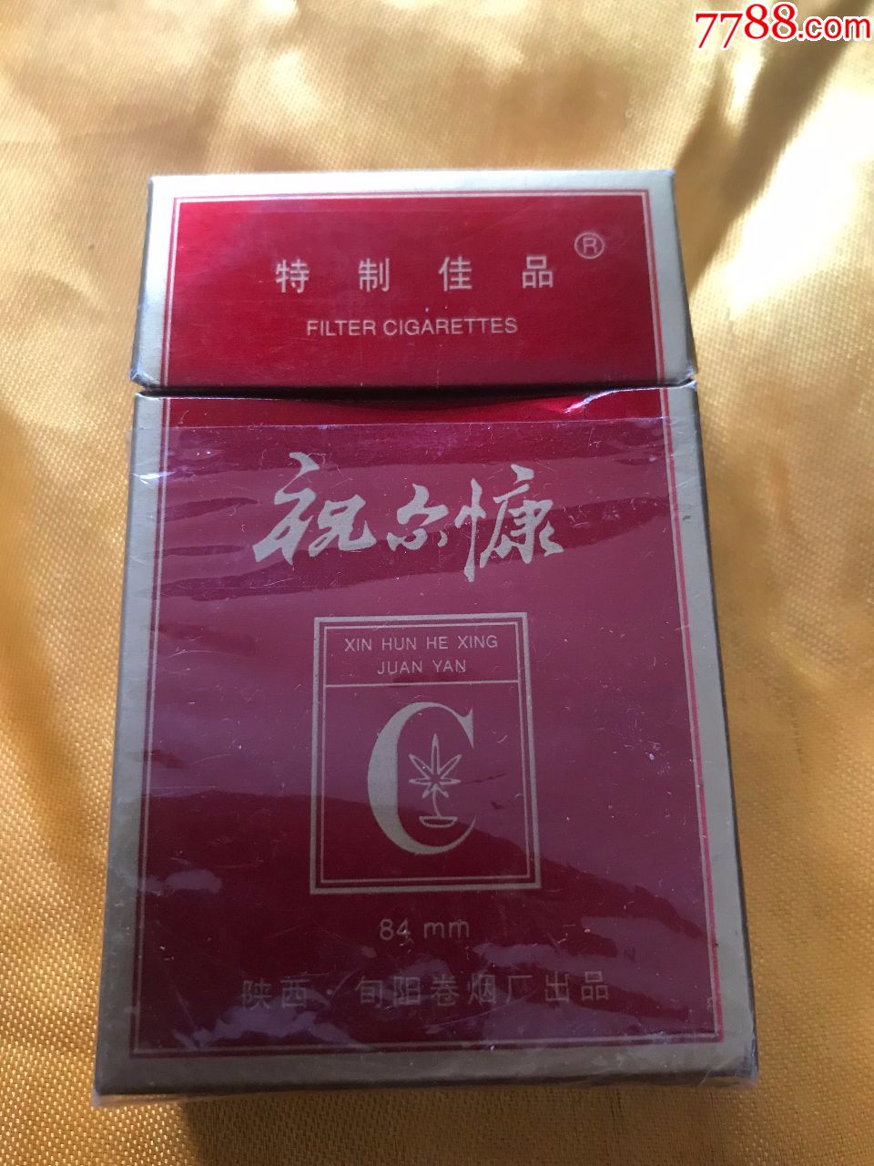 祝尔康-烟标/烟盒-7788收藏__收藏热线