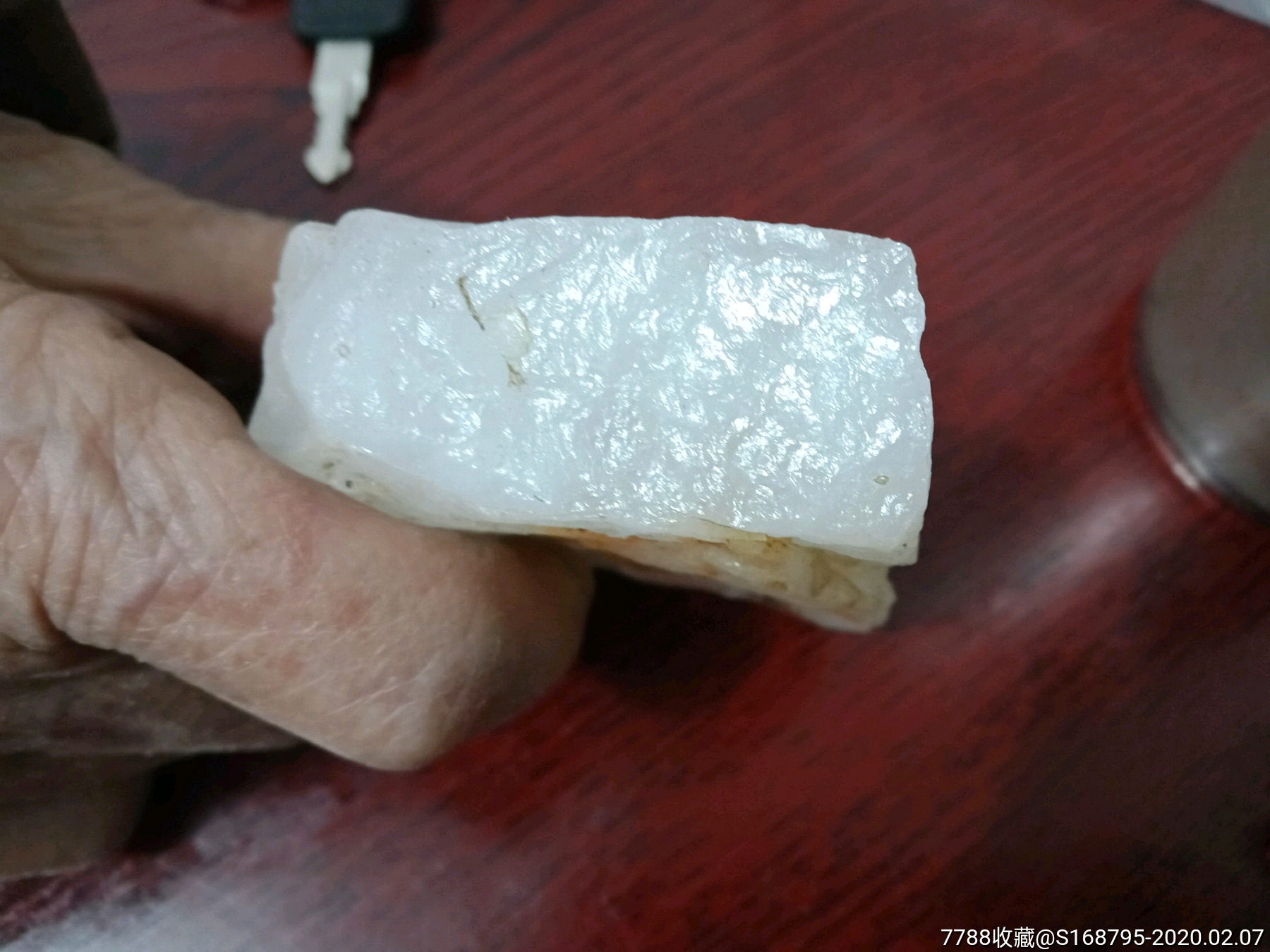 传说中的白玉原石