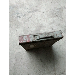 春蕾拷贝带(au22243228)_7788收藏__收藏热线