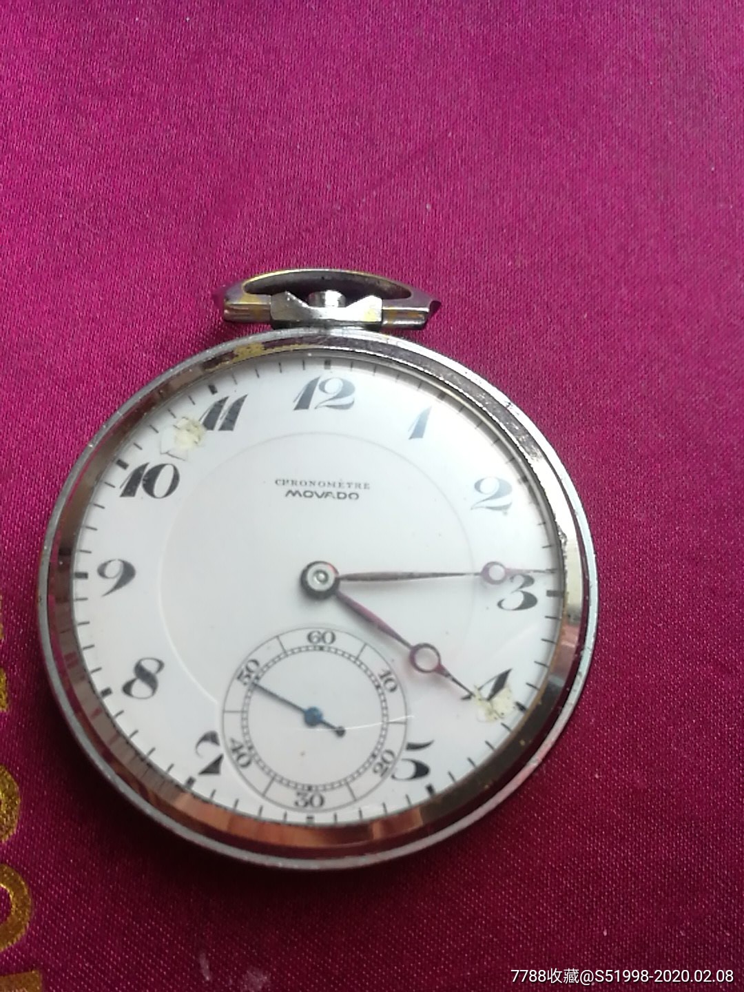 瑞士一类摩凡陀怀表