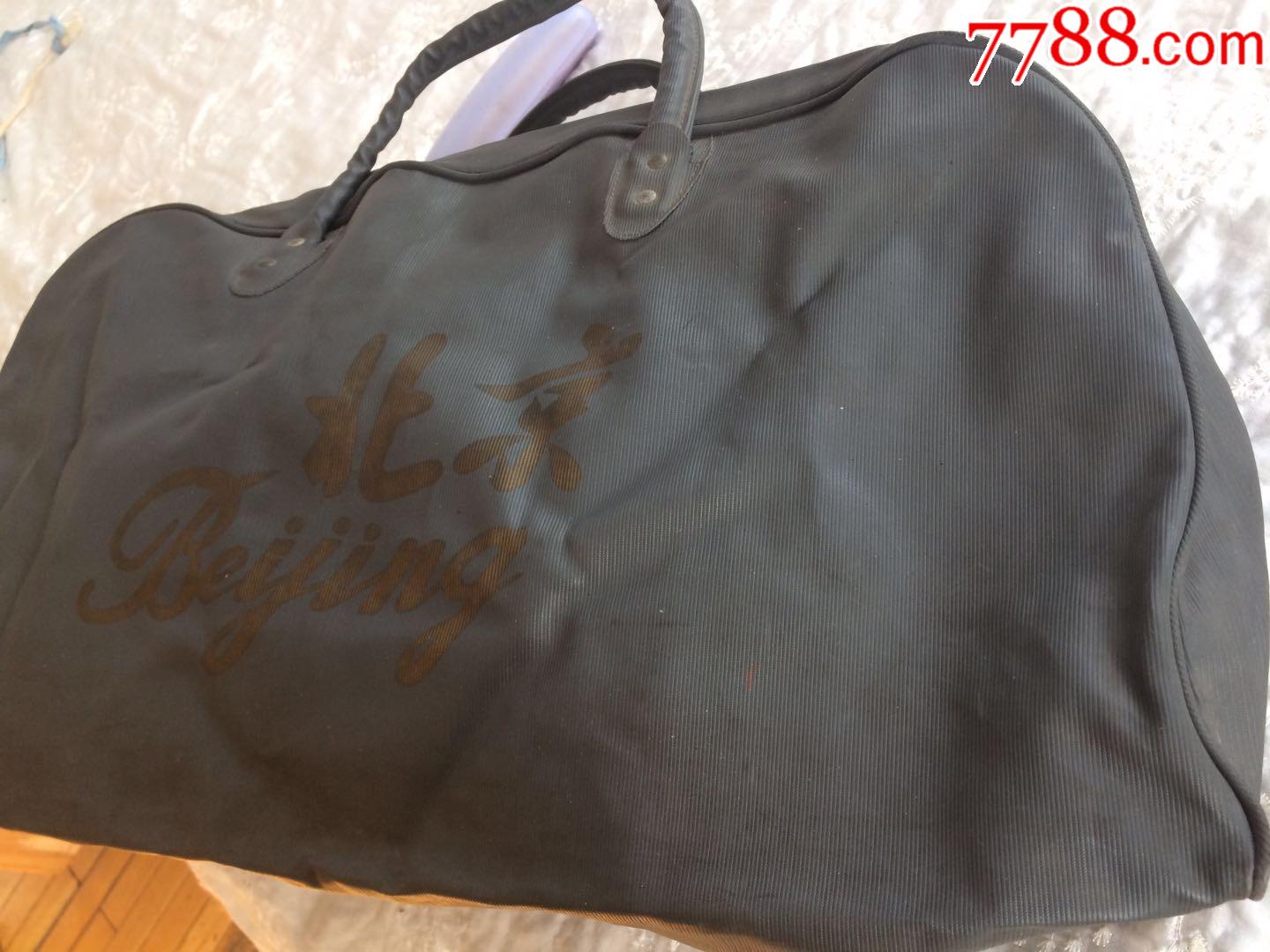 文革时期老式手提袋