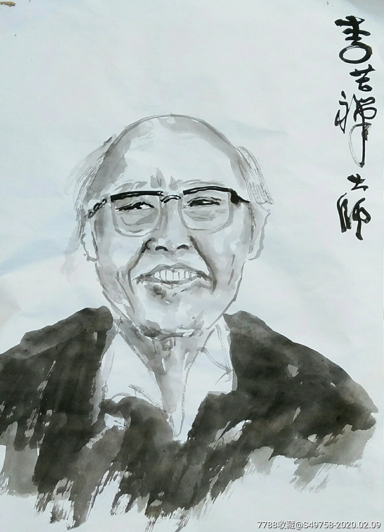 国画小品~李苦禅大师_人物国画原作_第1张_7788字画网