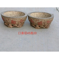 民国时期青石梅花盆一对，皮壳包浆一流，养鱼种花精品，全品包老(au22258435)_7788收藏__收藏热线