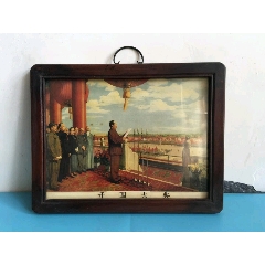 文革时期红木框玻璃画(au22258938)_7788收藏__收藏热线