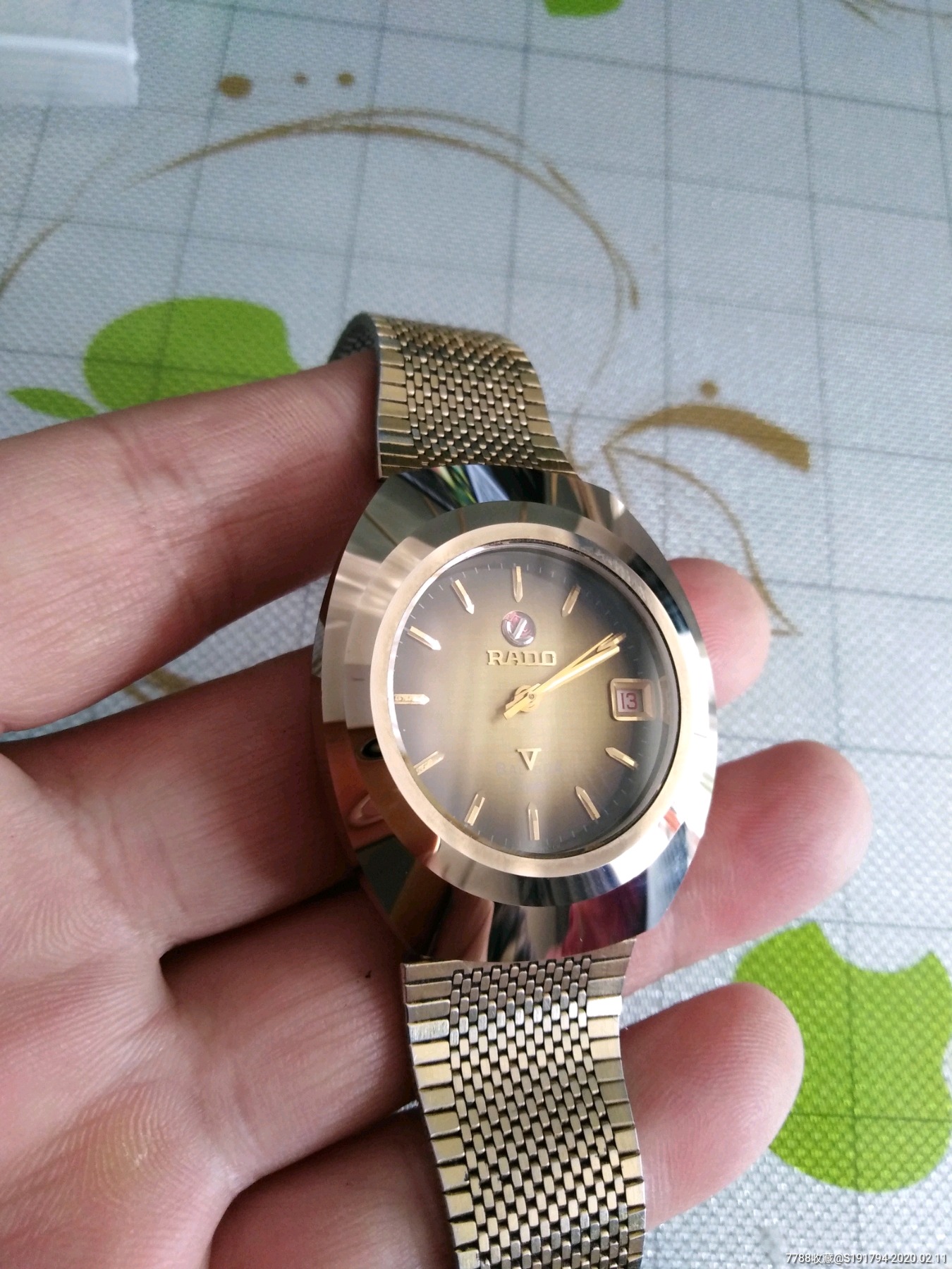 极品雷达金钨钢全自动机械男表