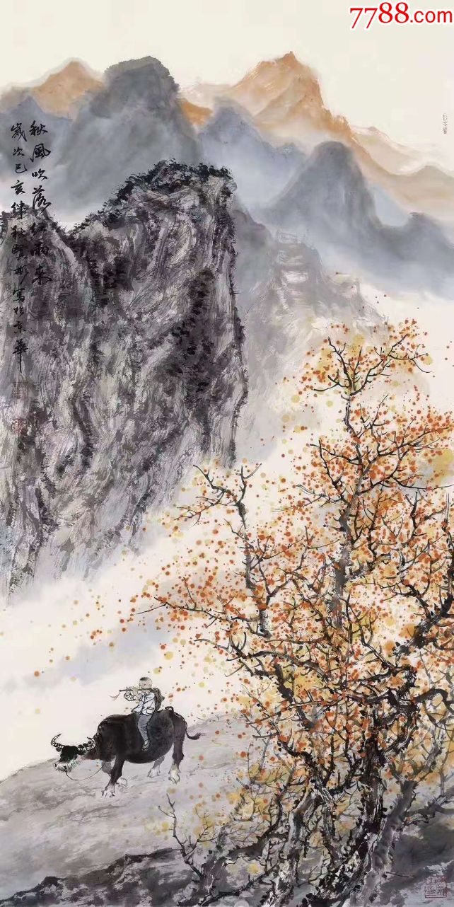 天来堂◆中西结合伊贤彬◆四尺秋风吹落叶_花鸟国画原作【天来堂中国