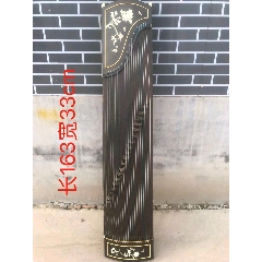 古筝(au22262470)_7788收藏__收藏热线