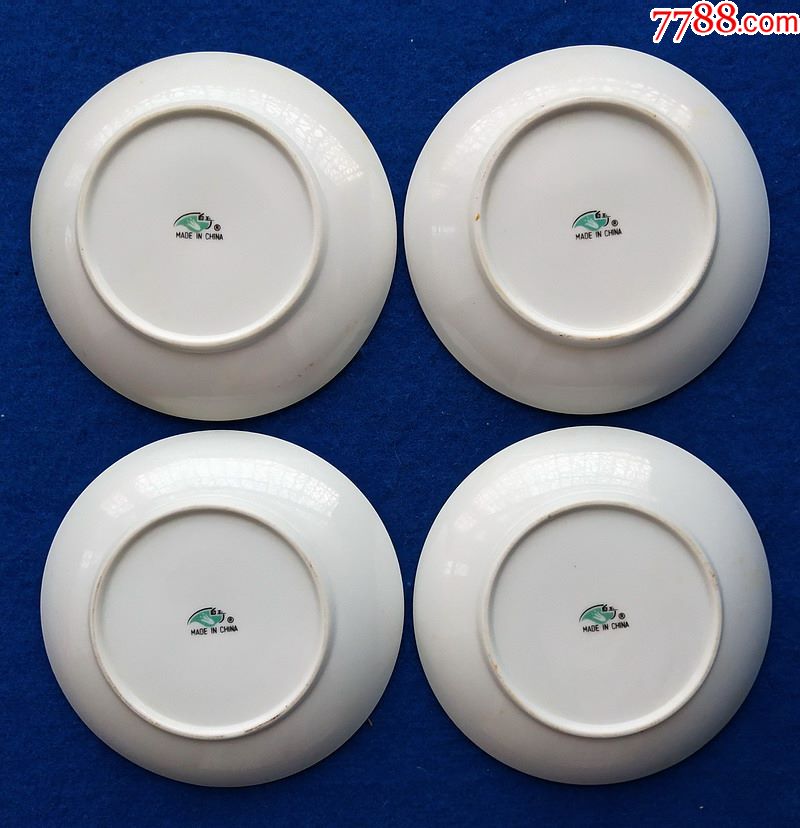 白玉盘(4个)