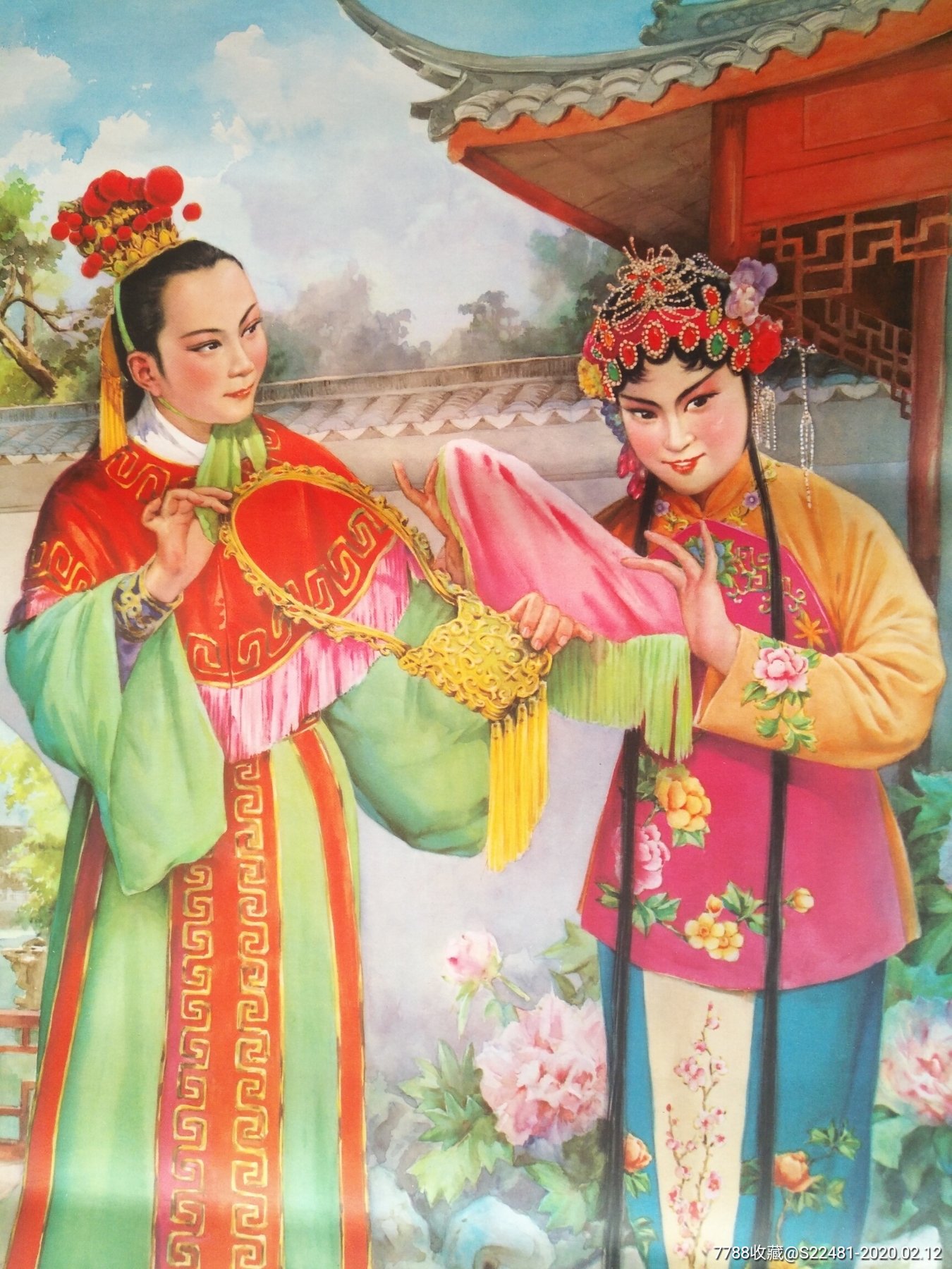 经典戏曲故事之龙凤锁——少见-年画/宣传画-7788收藏__收藏热线