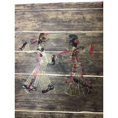 才子佳人皮影(au22268870)_7788收藏__收藏热线