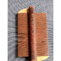 五六十年代“常州梳篦厂”出品的【工农商行牌木梳】（绘有“彩图”）(au22272925)_7788收藏__收藏热线