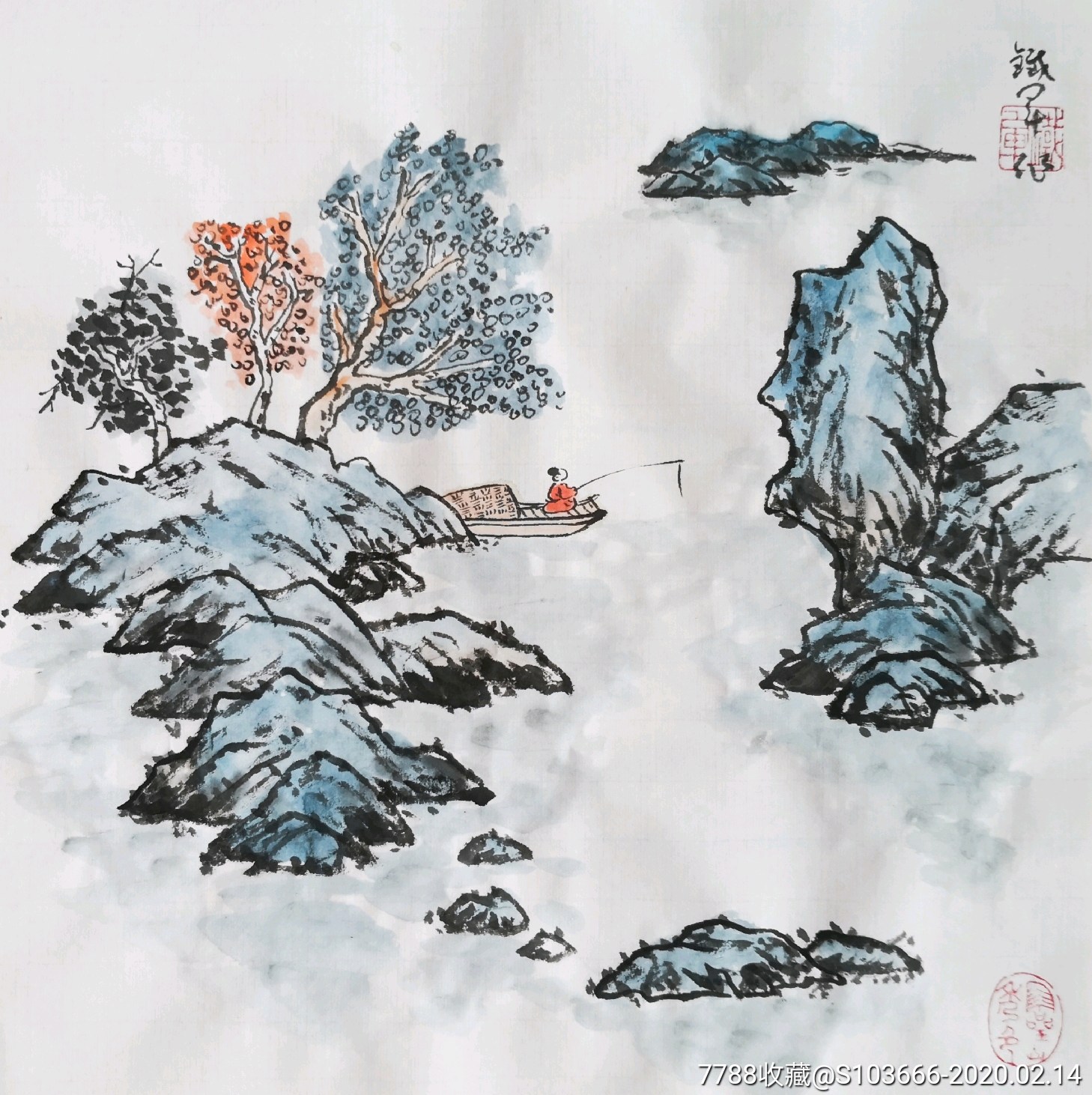 惠友国画钓鱼去