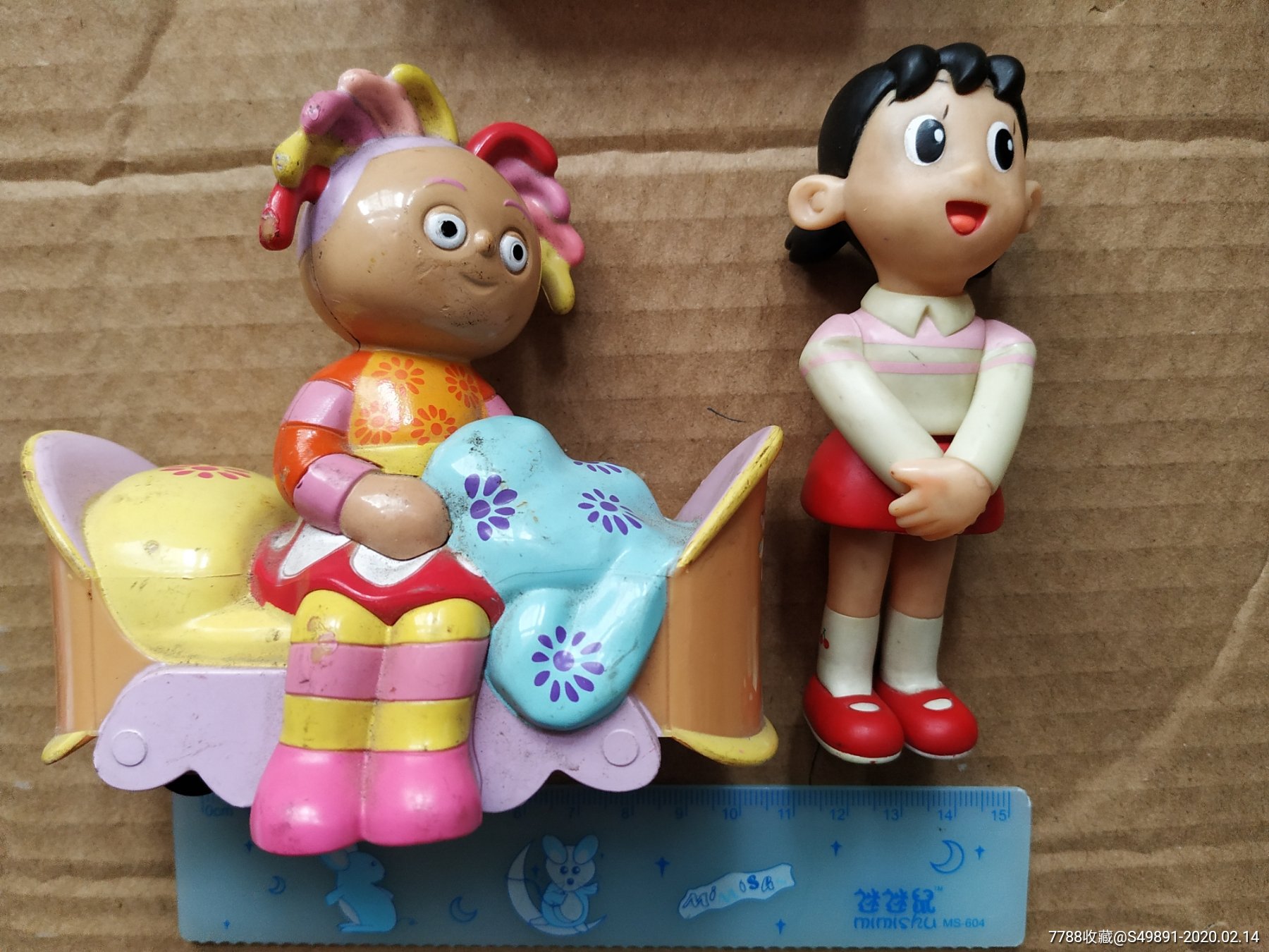 机器猫静宜等2枚