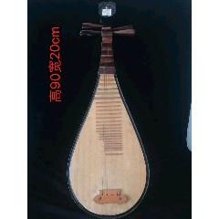 琵琶(au22281919)_7788收藏__收藏热线