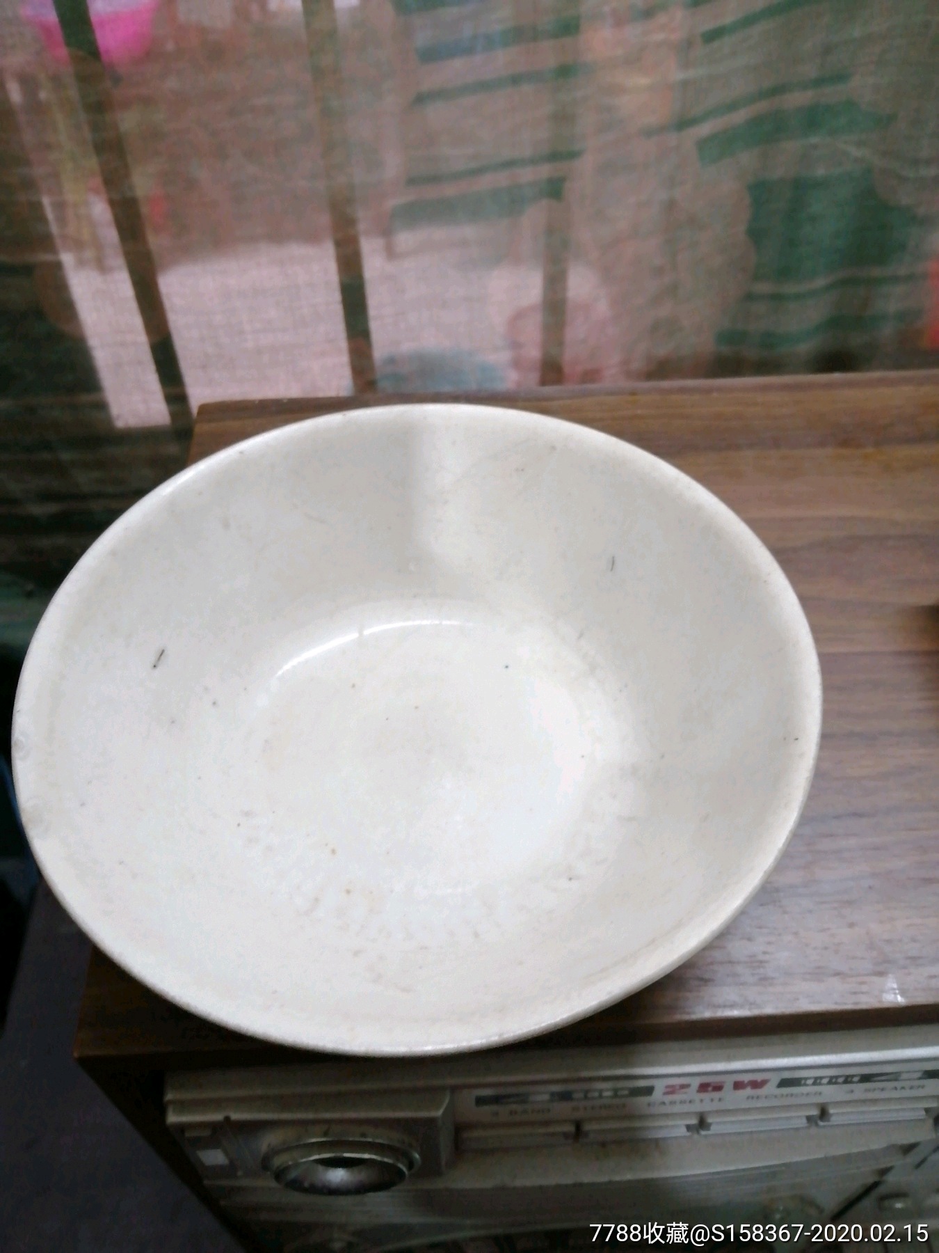 文革四个念念不忘八角碗