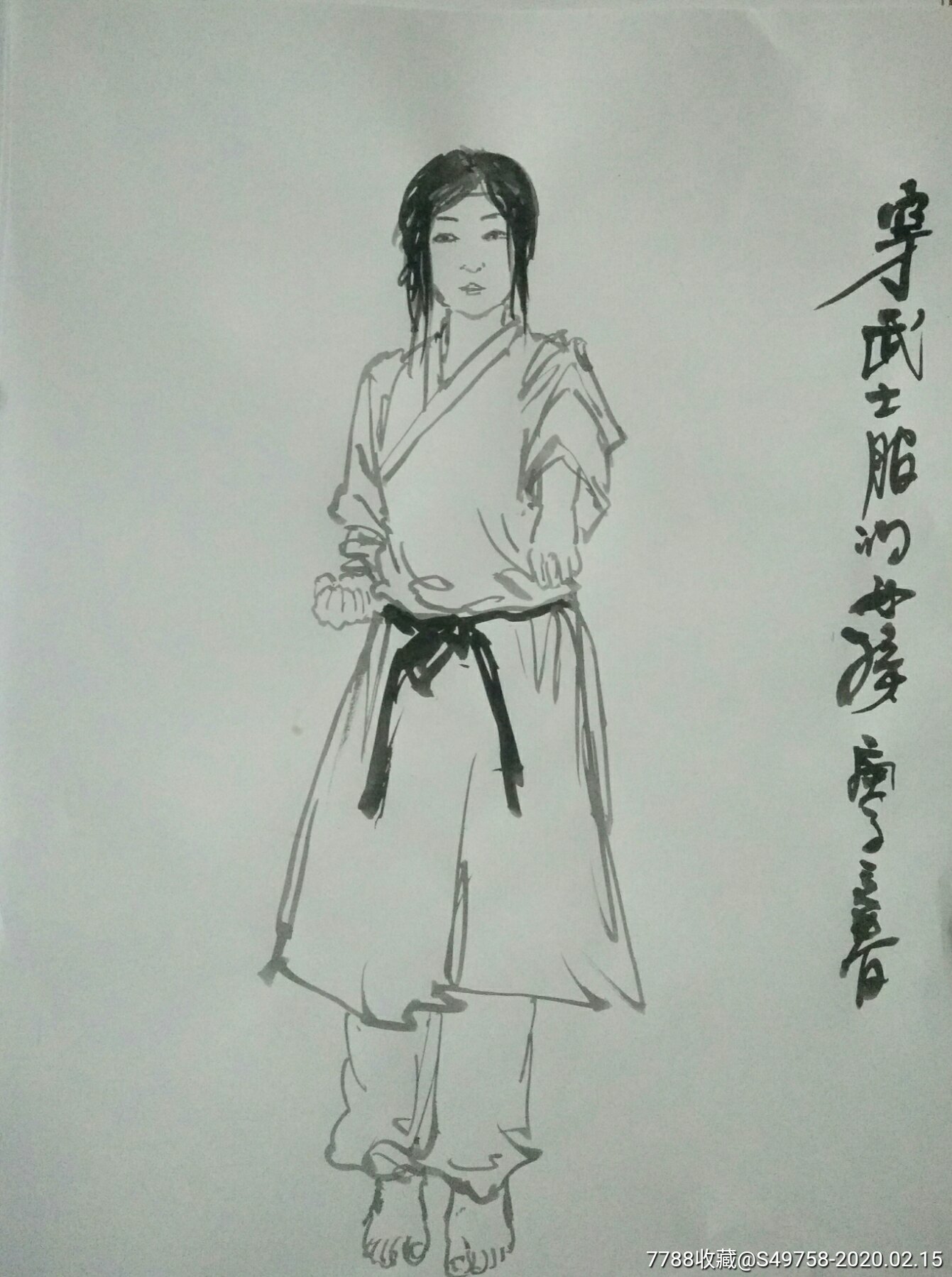 速寫~武士服的女孩_人物國畫原作_作品欣賞_收藏價值_7788字畫網