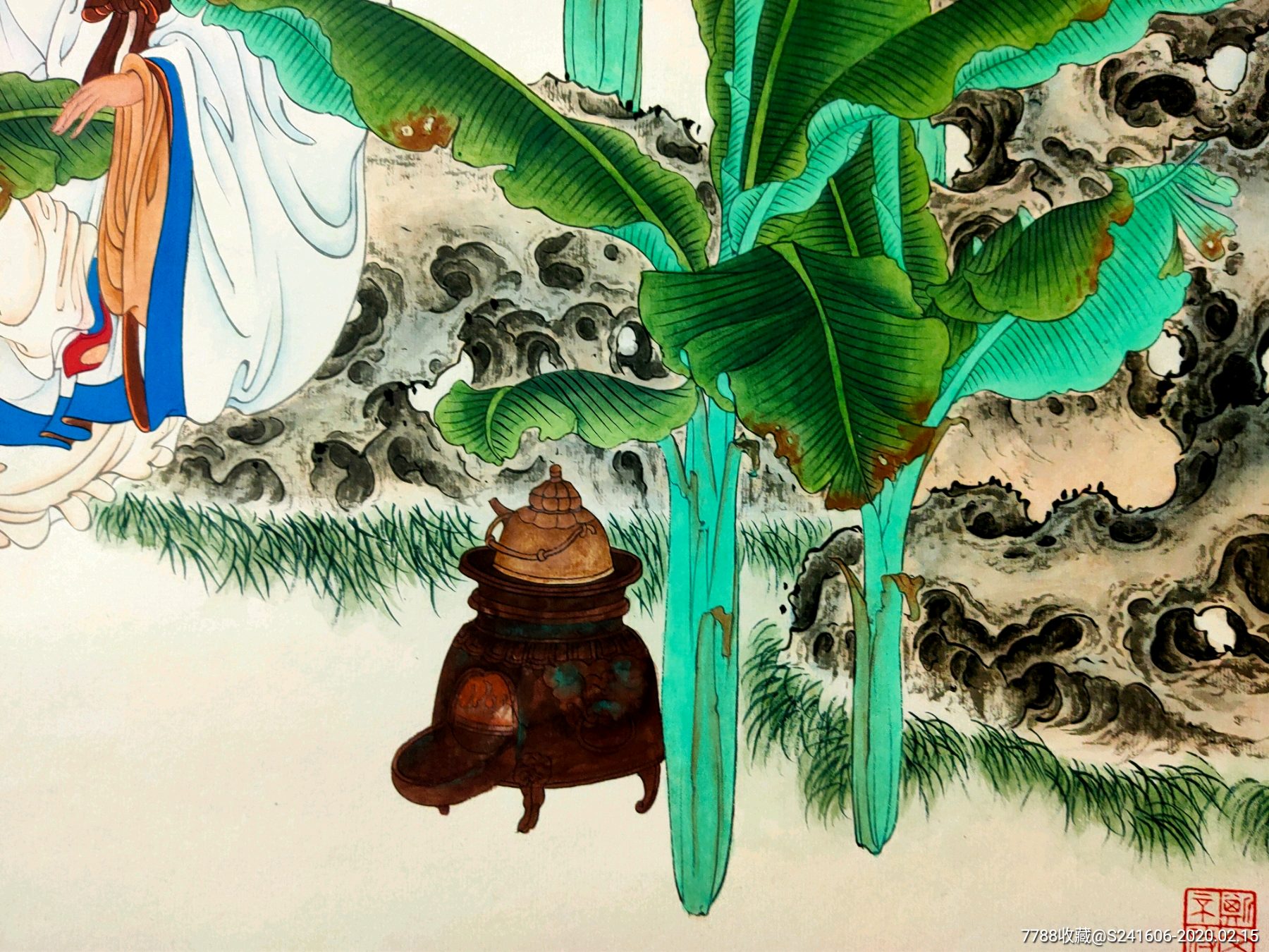 任重蕉叶高仕图