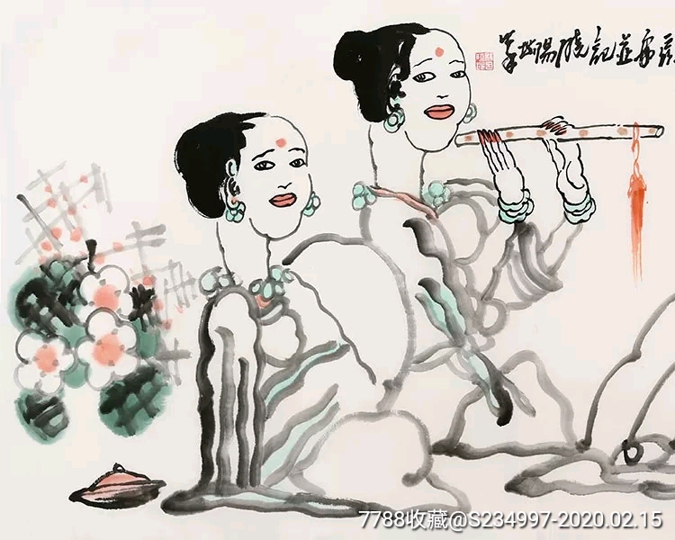 杨晓阳手绘四尺仕女图【春风又绿江南岸】_价格609元_第3张