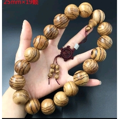 越南沉香木2.5项链车挂珠子直径2.5厘米(au22286611)_7788收藏__收藏热线