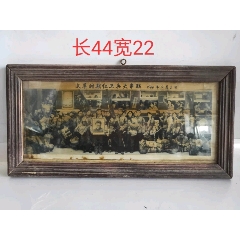 文革时期老照片(au22287264)_7788收藏__收藏热线