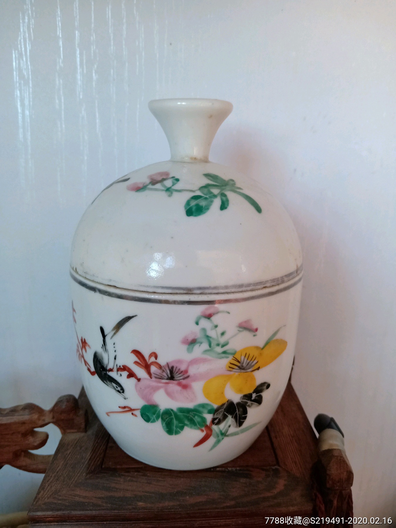 民国粉彩糖罐