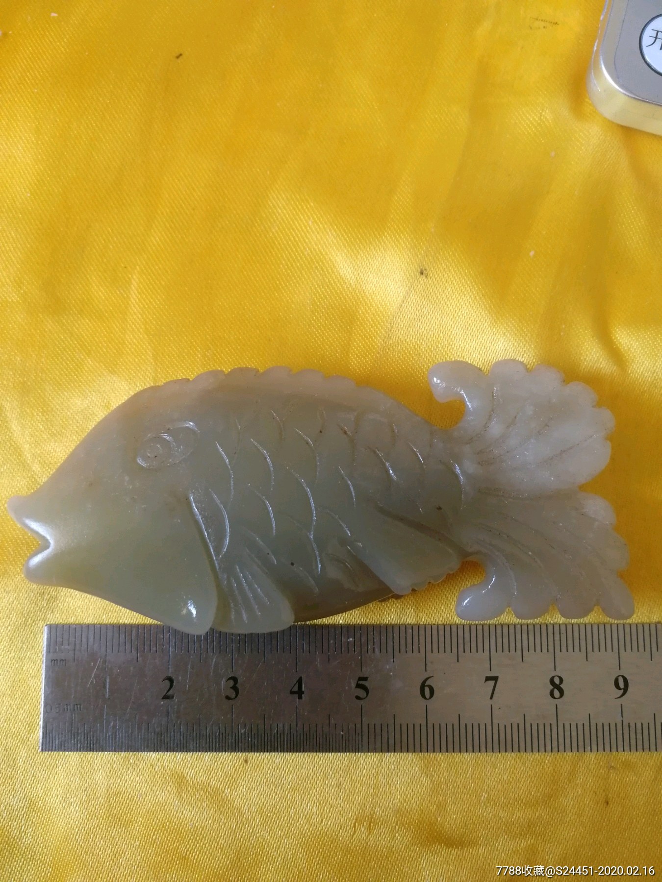 清代和田玉鱼包老保真不满意退货