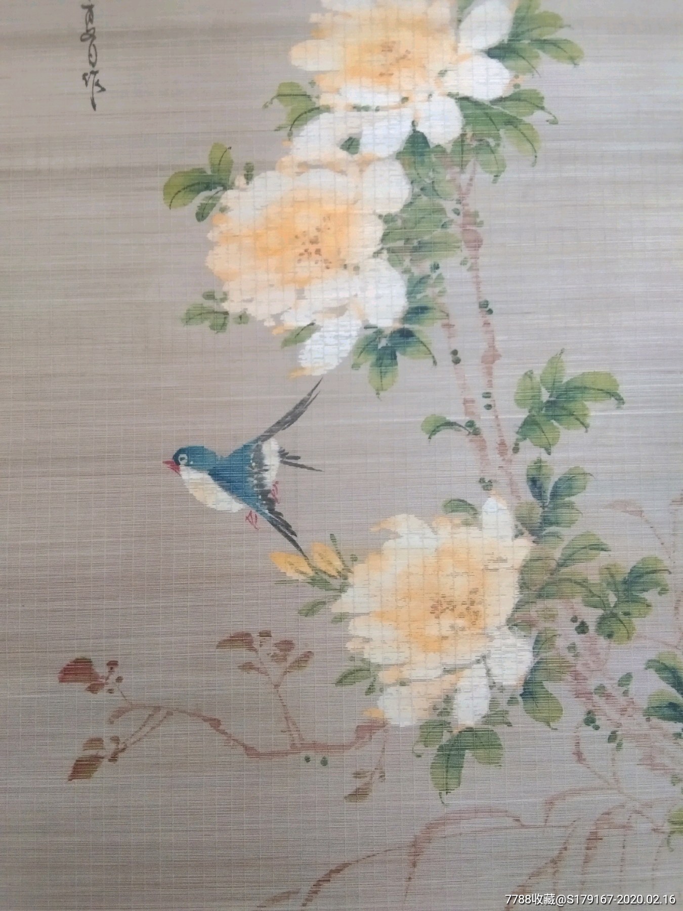 花鸟老竹帘画竹丝画