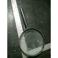 老放大镜(au22290332)_7788收藏__收藏热线