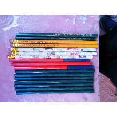 各种各样的铅笔(au22290537)_7788收藏__收藏热线