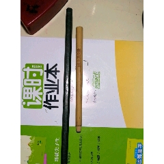 绘图铅笔(au22290782)_7788收藏__收藏热线