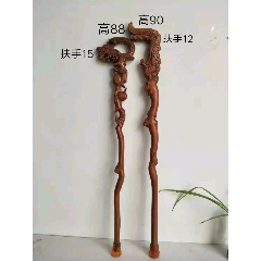 黄杨木龙凤拐杖一对(au22293713)_7788收藏__收藏热线